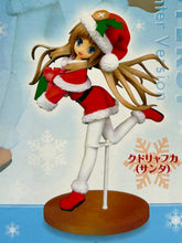 Load image into Gallery viewer, Little Busters! - Noumi Kudryavka - Christmas Ver.
