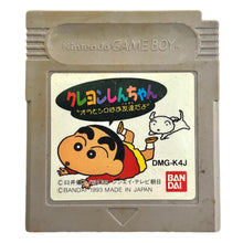 Load image into Gallery viewer, Crayon Shin-Chan - GameBoy - Game Boy - Pocket - GBC - GBA - JP - Cartridge (DMG-K4J)
