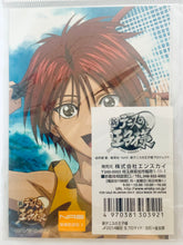 Cargar imagen en el visor de la galería, The Prince of Tennis - Shiraishi Kuranosuke &amp; Touyama Kintarou - JF2014 Limited Raw Bromide Set

