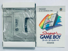 Cargar imagen en el visor de la galería, Super Game Boy - Super Famicom - SFC - Nintendo - Japan Ver. - NTSC-JP - CIB (SHVC-SGB-JPN)
