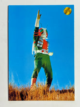 Cargar imagen en el visor de la galería, D02: Secret of V3 - Kamen Rider - Trading Card
