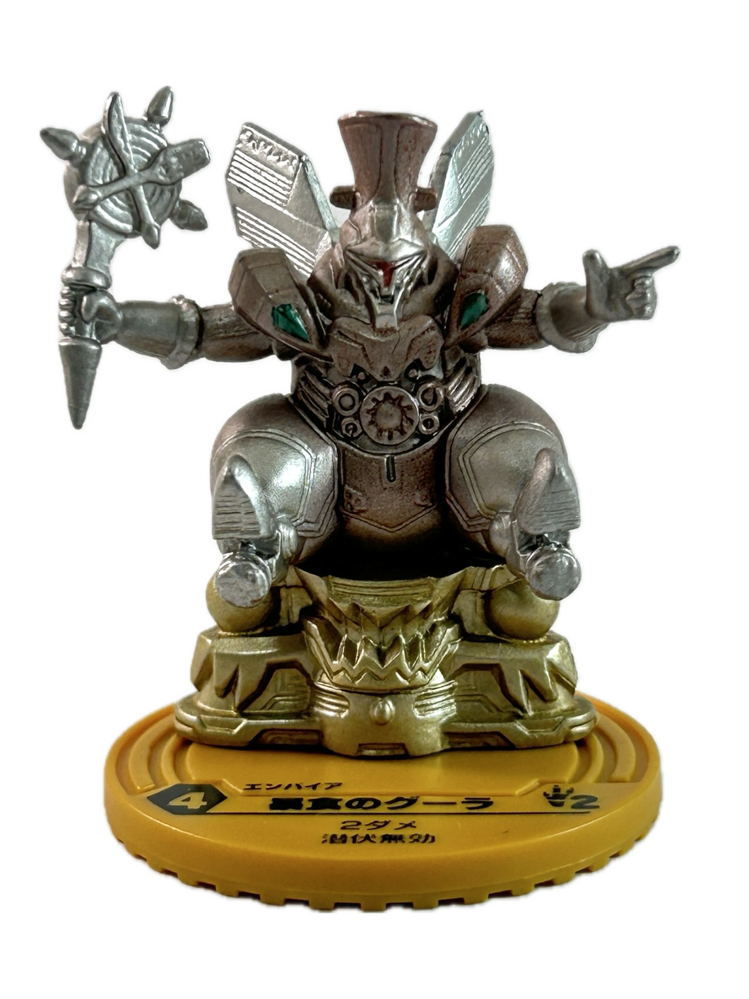 Battle Break 4th Edition Touryuu -DRAGON BATTLE- - Gluttonous Gula