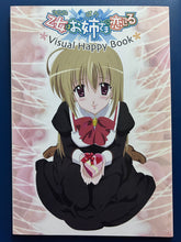Cargar imagen en el visor de la galería, Otome wa Boku ni Koishiteru - Visual Happy Book
