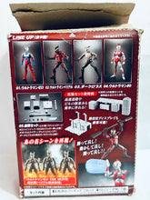 Cargar imagen en el visor de la galería, Ultraman Zero THE MOVIE: Choukessen! Belial Ginga Teikoku - Ultraman Zero - Bandai Shokugan - Candy Toy - Shodo U. VS6
