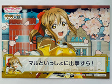 Load image into Gallery viewer, Love Live! Sunshine!! Hanamaru-chan Sakura Wars Collaboration Campaign - Post Card (Set of 2)
