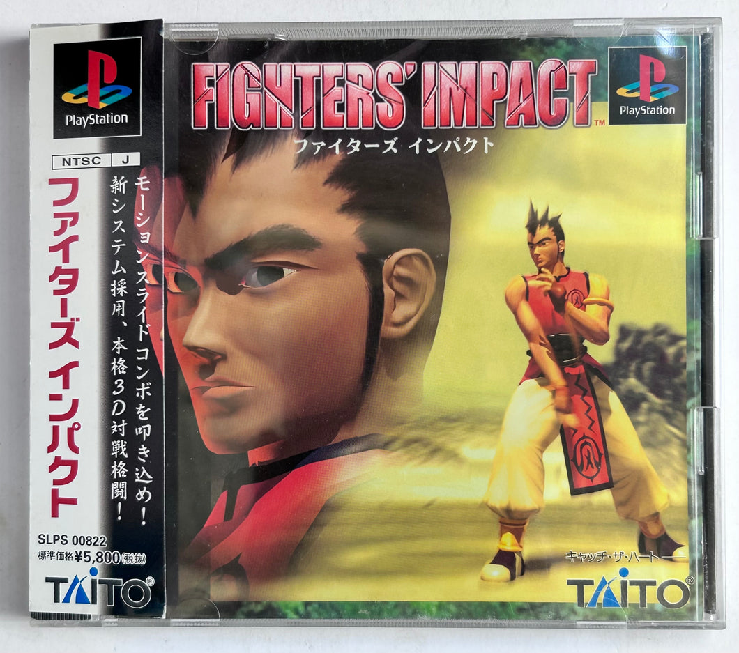 Fighters' Impact - PlayStation - PS1 / PSOne / PS2 / PS3 - NTSC-JP - CIB (SLPS-00822)