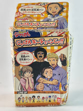 Load image into Gallery viewer, Yakitate!! Japan - Azuma Kazuma - Keychain Mascot
