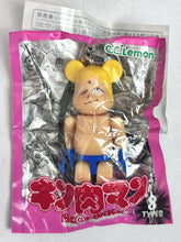 Cargar imagen en el visor de la galería, Kinnikuman - Terryman - Be@rbrick Figure Strap
