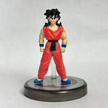 Cargar imagen en el visor de la galería, Dragon Ball Z Full Color R Part 3 Complete Set (10 Pcs)
