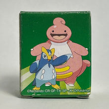 Cargar imagen en el visor de la galería, Pokémon - Charem / Demicham - Metal Figure - Copper ver.
