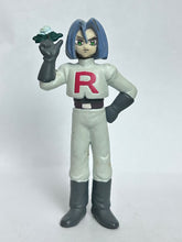 Cargar imagen en el visor de la galería, Pocket Monsters - Kojirou / James - Trading Figure
