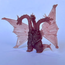 Cargar imagen en el visor de la galería, Gojira vs. Mechagodzilla - Mecha King Ghidorah - Figure - Eraser / Keshigomu
