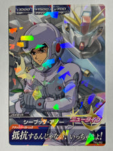 Cargar imagen en el visor de la galería, Seabook Arno - Gundam TryAge TCG - TK4-052 R
