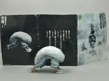 Cargar imagen en el visor de la galería, Part 3. Work - Panda no Ana Ice Age Monk

