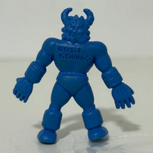 Cargar imagen en el visor de la galería, Kinnikuman - Buffaloman - Eraser Figure - Keshi (Blue)
