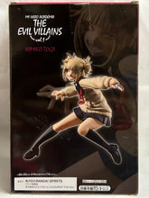 Load image into Gallery viewer, Boku no Hero Academia - Toga Himiko - The Evil Villains (Vol.1)
