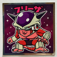 Cargar imagen en el visor de la galería, Dragon Bal Super Broly - Freezer First Form - Sticker - Super-16
