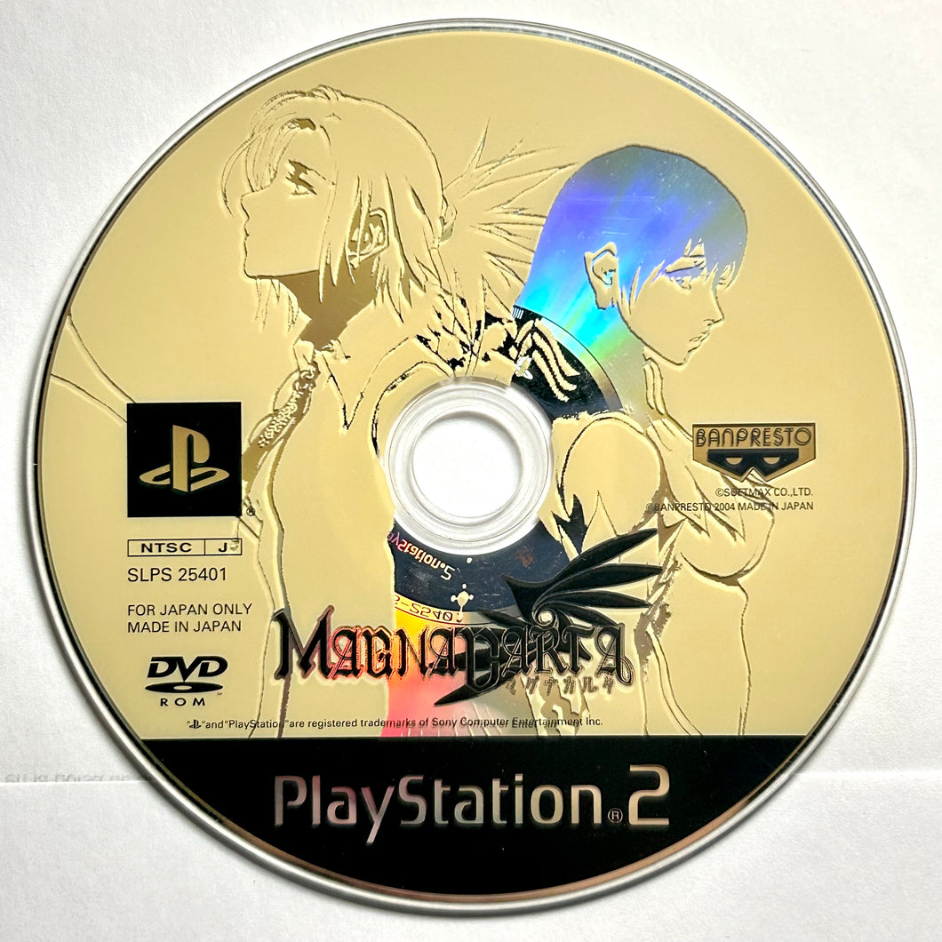 Magna Carta - PlayStation 2 - PS2 / PSTwo / PS3 - NTSC-JP - Disc (SLPS-25401)