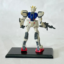 Cargar imagen en el visor de la galería, Mobile Suit Gundam SEED - GAT-X105 Strike Gundam - Trading Figure (A4)
