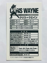 Cargar imagen en el visor de la galería, Goketsuji Ichizoku 3: Groove On Fight - Promotional Trading Card (Set of 12)
