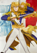 Load image into Gallery viewer, Babanbabanban Vampire / The Rose of Versailles - B2 Poster

