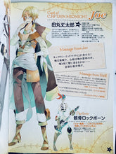 Load image into Gallery viewer, Kimi to Wonder★Kiss The Invitation To...Dream Come True DCT - Anime Mook
