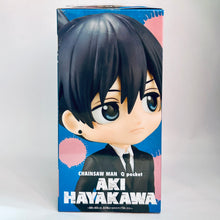Load image into Gallery viewer, Chainsaw Man - Hayakawa Aki - Q Posket
