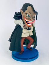Cargar imagen en el visor de la galería, One Piece - Caribou - One Piece World Collectable Figure vol.29 - WCF (TV233)
