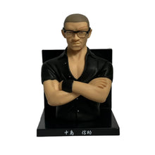 Load image into Gallery viewer, Crows x WORST - Shinsuke Nakajima - Trading Figure (1)
