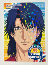 Cargar imagen en el visor de la galería, New Prince of Tennis - Oshitari Yuushi - Trading Card (17)
