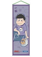 Cargar imagen en el visor de la galería, Osomatsu-san - Matsuno Ichimatsu - Mini Tapestry
