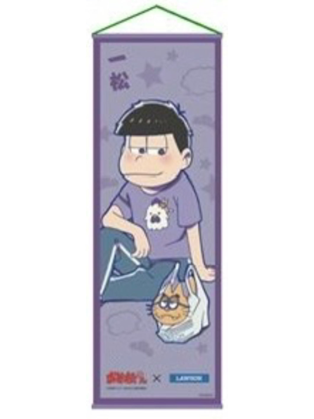 Osomatsu-san - Matsuno Ichimatsu - Mini Tapestry