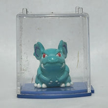 Cargar imagen en el visor de la galería, Pokémon - Nidorina - Trading Figure
