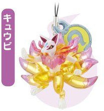Cargar imagen en el visor de la galería, Youkai Watch - Kyuubi - Youkai Clear Mascot 2
