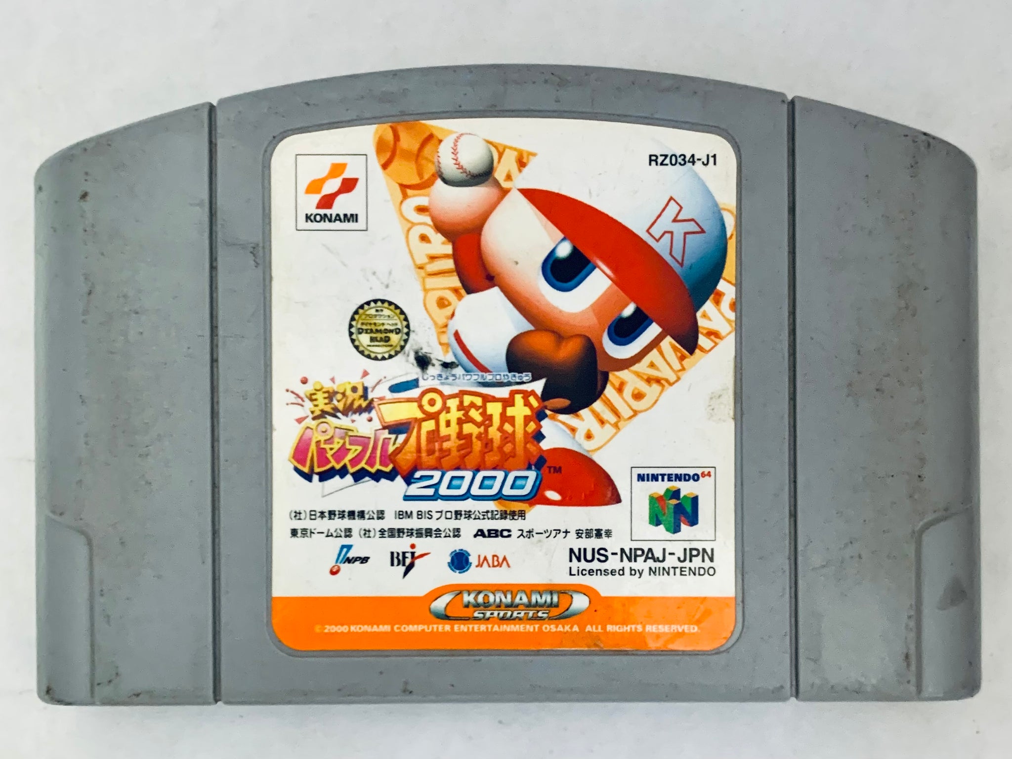 Jikkyou Powerful Pro Yakyuu 2000 - Nintendo 64 - N64 - Japan Ver