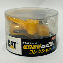 Load image into Gallery viewer, Caterpillar CAT 320D - Wind-up Toy - Model Mini Car
