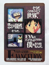 Cargar imagen en el visor de la galería, Neon Genesis Evangelion P.P. Card Collection PART II 2nd Edition
