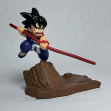 Cargar imagen en el visor de la galería, Dragon Ball - Son Goku - Figure - DBC1
