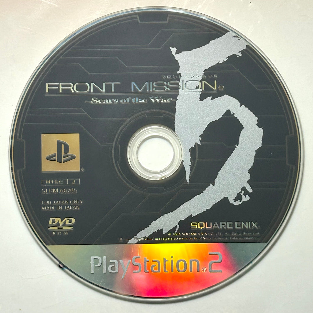 Front Mission 5: Scars of the War - PlayStation 2 - PS2 / PSTwo / PS3 - NTSC-JP - Disc (SLPM-66205)