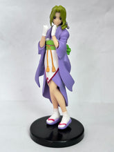 Cargar imagen en el visor de la galería, Sakura Taisen - Fujii Kasumi - Trading Figure - HGIF
