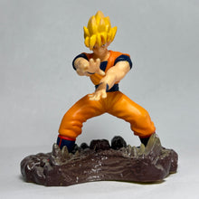 Cargar imagen en el visor de la galería, Dragon Ball Z - Son Goku SSJ - Figure - DBC2
