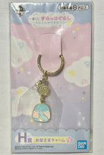 Cargar imagen en el visor de la galería, Sumikko Gurashi - Tokage - Star Charm
