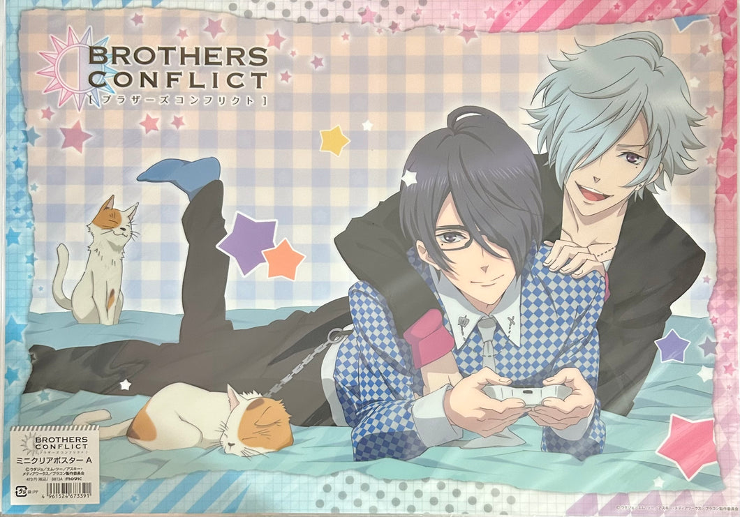 Brothers Conflict - Asahina Tsubaki & Asahina Azusa - A3 Mini Clear Poster (A)