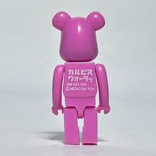 Cargar imagen en el visor de la galería, Polka Dot Pink (B@021) - BE@RBRICK - Mini Figure
