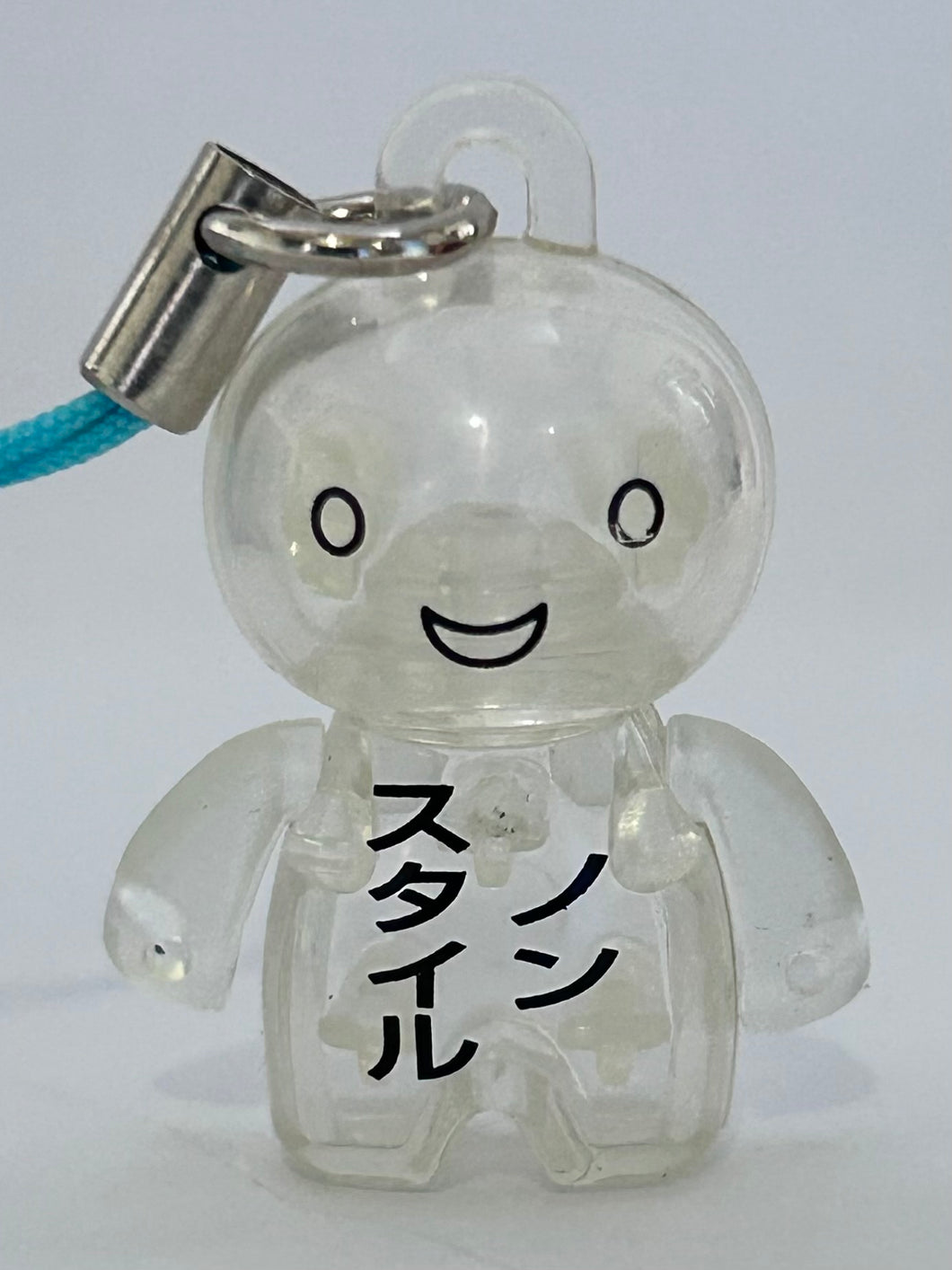 ANIZO8 100% Reality Mind - Anizo - Mascot Strap (2)