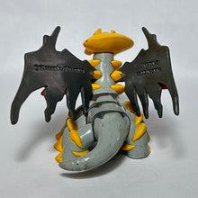 Load image into Gallery viewer, Pokémon DP - Giratina - Trading Figure - Monster Collection
