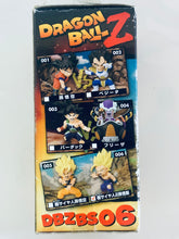 Cargar imagen en el visor de la galería, Dragon Ball Z - Son Gohan SSJ2 - DBZ World Collectable Figure ~Battle of Saiyans~ Vol.1 - WCF
