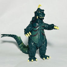 Load image into Gallery viewer, Ultra Q - Gomess - Ultra Monster Series - Trading Figure
