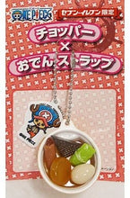 Load image into Gallery viewer, One Piece - Tony Tony Chopper - Chopper x Oden Strap 7-Eleven Limited
