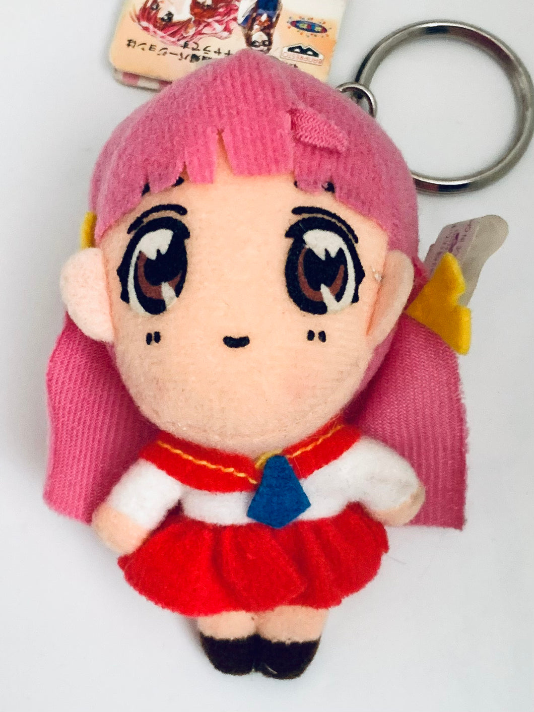 Doukyuusei - Sakuragi Mai - Classmates Toru Toru Mascot Keychain